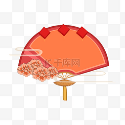 中国风扇子新年框