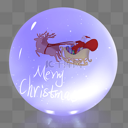 圣诞节水晶球圣诞老人