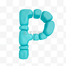 p字母p图片_C4D柔体泡沫立体字母P元素