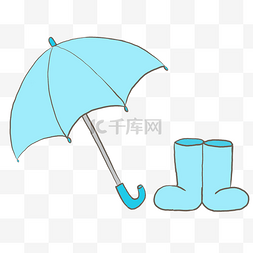 蓝色的雨伞和雨鞋卡通素材免费下