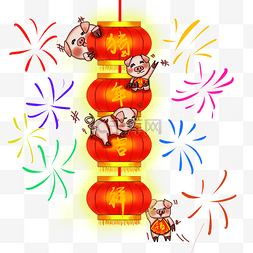 背景图过年图片_动漫厚一串灯笼猪插画PNG