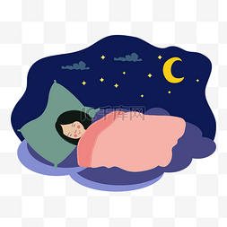 晚安图片_手绘夜晚世界睡眠日插画设计