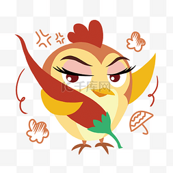 小黄鸡手绘图片_抱着辣椒的愤怒的小黄鸡