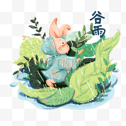 春夏秋冬插画图片_节气四季农历黄历转变插画兔子PNG