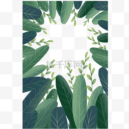 生机勃勃绿色树叶图片_绿色植物树叶边框元素