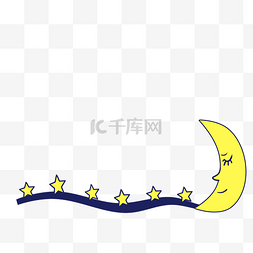 黄色星星分割线图片_可爱星星月亮紫色分割线星空