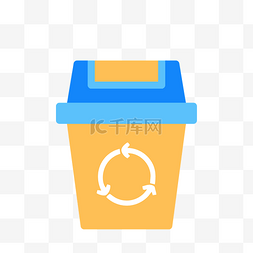 蓝色垃圾桶图片图片_黄色清洁垃圾桶插画