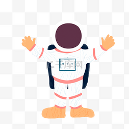 太空服装图片_卡通太空人员免抠图