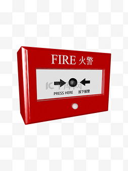 消防器材库图片_消防器材火警报警器装饰图案