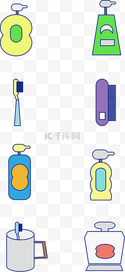 牙刷牙膏卡通图片_卡通旅行洗漱品用图