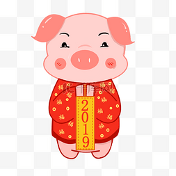 可爱的小猪插画图片_可爱的新年小猪插画