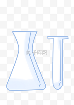 玻璃器皿玻璃器皿图片_卡通手绘简笔画化学器皿PNG