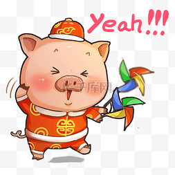 猪猪送福图片_猪猪玩风车唐装卡通