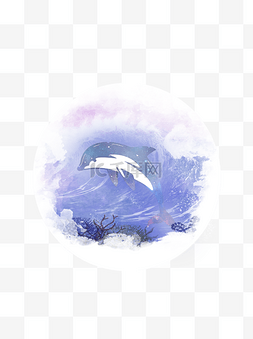 手绘渲染水彩图片_梦幻手绘水彩海豚可商用元素