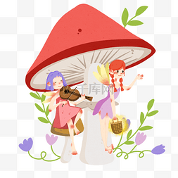 蘑菇黄色图片_春姑娘人物和蘑菇插画