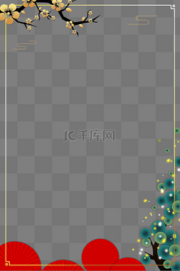 金色海报边框装饰图片_春节中式海报边框