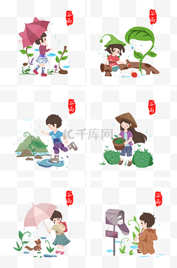 雨滴人物图片_谷雨人物合集 