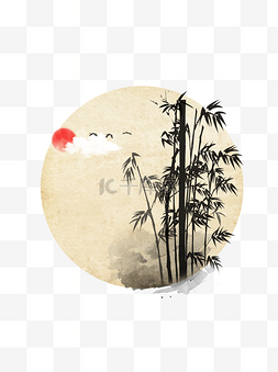 竹子中国风水墨