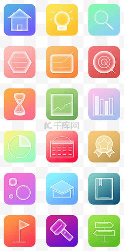 ui质感图标图片_2018扁平化磨砂玻璃质感透明渐变