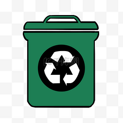 绿色环保标示图案垃圾桶