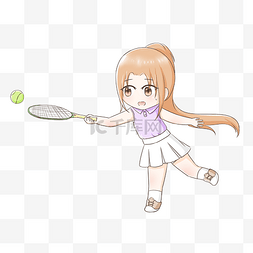 网球女孩接球动作插画