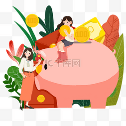 猪手绘图片_白领金融储蓄增值金猪钱币PNG图