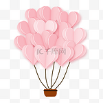 手绘爱心热气球节日气球