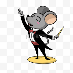 卡通小老鼠png图片_卡通音乐指挥老鼠
