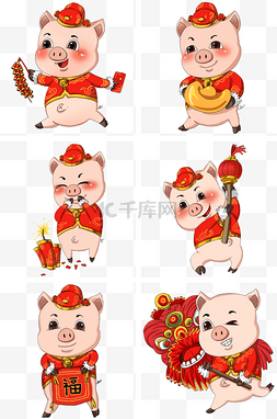 猪年吉祥物猪猪场景插画