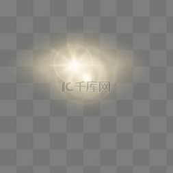光晕白色图片_黄色光效镜头光晕元素