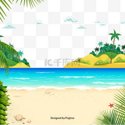 画报设计图片_卡通手绘沙滩设计