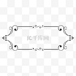 边框欧式边框装饰边框