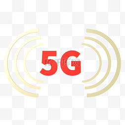 C4D立体信号科技5G字体