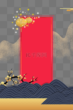 新年边框矢量图片_新年中国风海报装饰