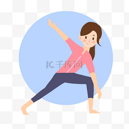 运动瑜伽海报图片_卡通手绘瑜伽女生