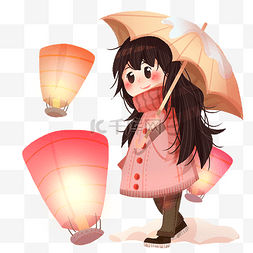 元宵节图片_元宵节打伞的小女孩