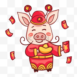 卡通猪元宝图片_2019春节手绘卡通猪