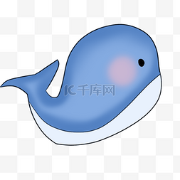 自由卡通动物图片_蓝色鲸鱼插画素材