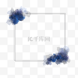 平面手绘框图片_中国风古典墨菊边框手绘免抠高清