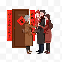 手绘幸福一家人图片_手绘团圆回家插画