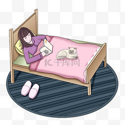木床插画图片_宅生活看书的小女孩