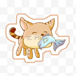 小猫创意图片_小猫吃鱼装饰插画