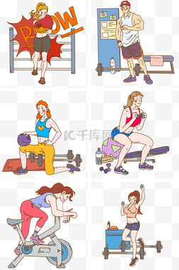 健身健身插画图片_健身卡通手绘插画