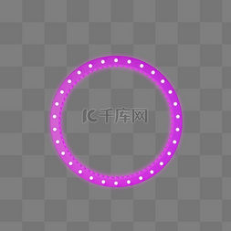 圆形霓虹灯图片_C4D立体圆形紫色发光边框