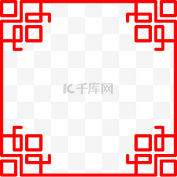 红色方框图片_中国风简约红色方框元素矢量海报