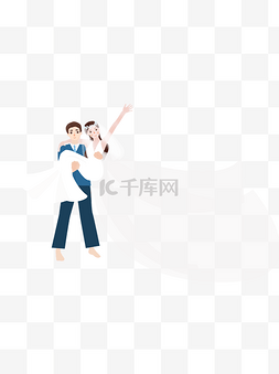 结婚照图片_浪漫新人结婚照装饰元素