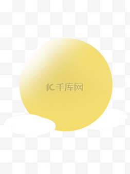 白色装饰素材设计楼房建筑卡通可爱手绘颜表情绿色云朵24节气之秋分