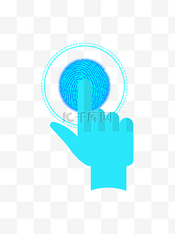 手指纹图片_科技指纹点击触碰效果蓝色发光