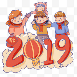 卡通2019猪年新年