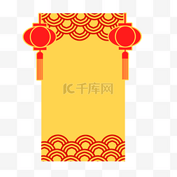 手绘中国风现代图片_创意金色红色手绘边框